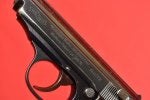 Air gun Trigger Everyday carry Gun barrel Gun accessory